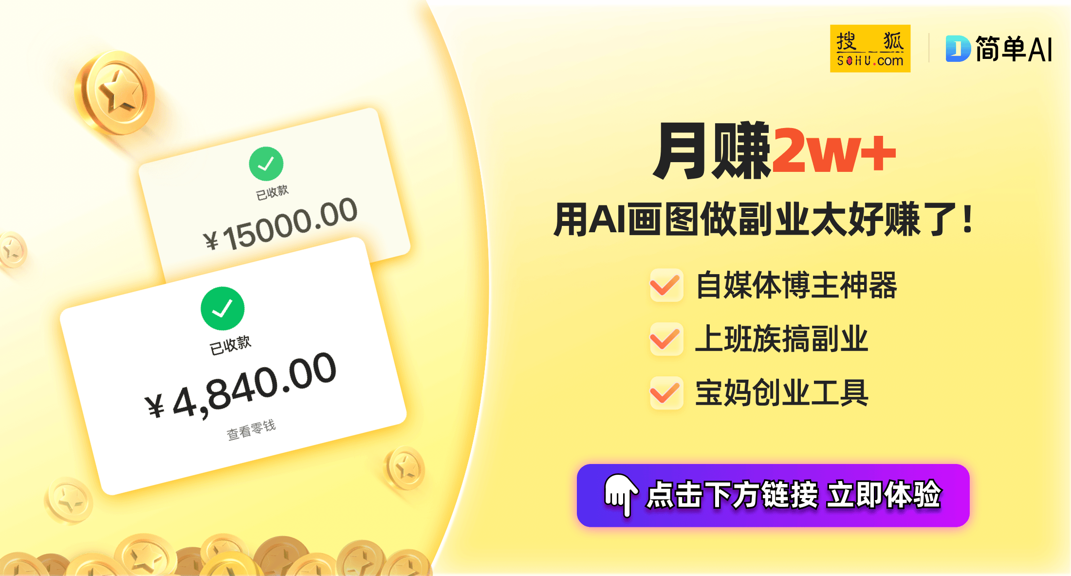 排行：小米、华为领衔行业增长迎来新机遇尊龙凯时app平台真无线耳机市场最新