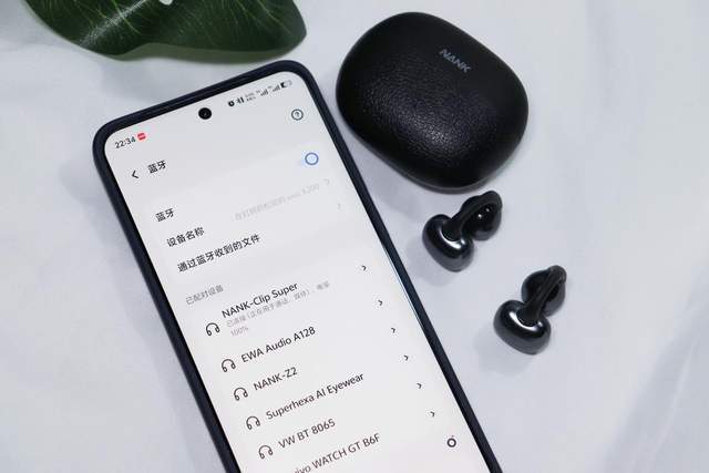 p Super耳机体验尽享卓越音质尊龙凯时网站高性价比之选南卡Cli(图11)