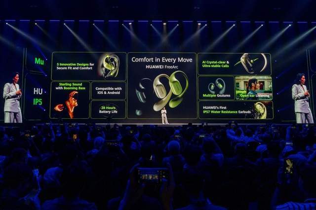 HUAWEI FreeArc耳挂耳机全球首发尊龙凯时新版APP舒适稳固与好音质的