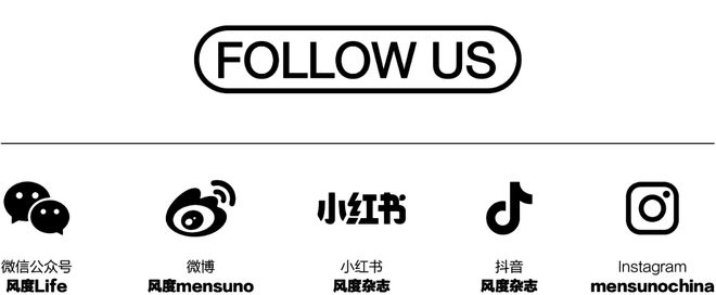 年就要声色全开尊龙凯时网站新(图4)