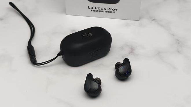 得买的蓝牙耳机排行：让你生活变得更安静！z6尊龙网站登录入口过年好物推荐这3款值(图5)