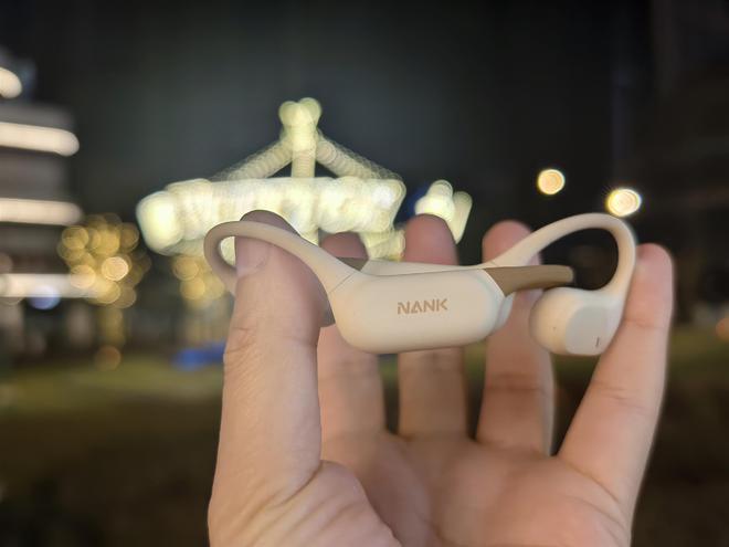 Air气传导耳机评测：运动耳机市场的新亮点尊龙凯时人生就是搏平台南卡Runner(图7)