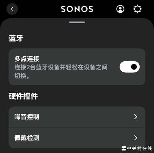 机深度体验：空间音频加持音质党的首选凯时尊龙人生Sonos Ace降噪耳(图13)